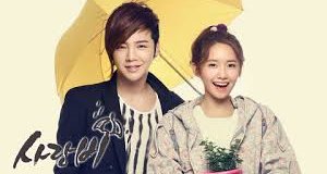Love Rain – Bild: KBS2 Love Rain – Bild: KBS2