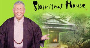 Spiritual House – Bild: Netflix