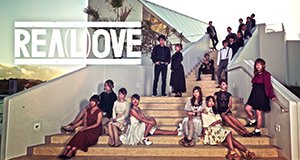 REA(L)OVE – Bild: Netflix REA(L)OVE – Bild: Netflix