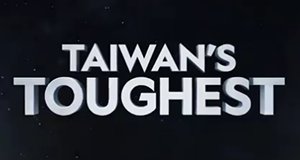 Taiwans härteste Jobs – Bild: National Geographic/Screenshot Taiwans härteste Jobs – Bild: National Geographic/Screenshot