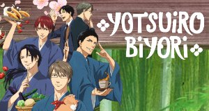 Yotsuiro Biyori – Bild: Zexcs Yotsuiro Biyori – Bild: Zexcs
