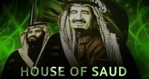 Geheimes Saudi-Arabien