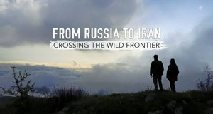 Levison Wood: Mein Traum vom Kaukasus – Bild: Channel 4 Levison Wood: Mein Traum vom Kaukasus – Bild: Channel 4