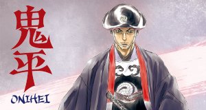 Onihei – Bild: Shotaro Ikenami / Bungeishunju Ltd. Onihei – Bild: Shotaro Ikenami / Bungeishunju Ltd.