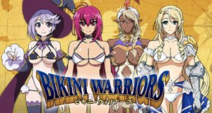 Bikini Warriors – Bild: feel.