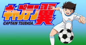 Captain Tsubasa – Bild: David Production