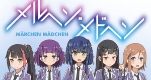 Märchen Mädchen – Bild: Hoods Entertainment Märchen Mädchen – Bild: Hoods Entertainment