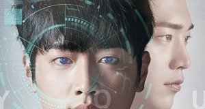 Are You Human Too? – Bild: KBS Media Are You Human Too? – Bild: KBS Media