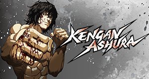 Kengan Ashura – Bild: Netflix/Larx Entertainment