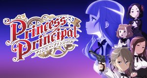 Princess Principal – Bild: Studio 3Hz / Actas Princess Principal – Bild: Studio 3Hz / Actas