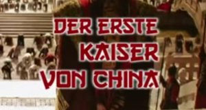 Der erste Kaiser von China – Bild: arte Der erste Kaiser von China – Bild: arte