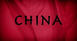 China – Bild: SWR/WDR China – Bild: SWR/WDR