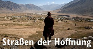 Straßen der Hoffnung – Bild: ZDF/Kwanza, Isabelle Coulon