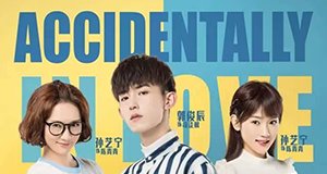 Accidentally in Love – Bild: Tencent