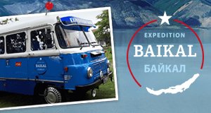 Expedition Baikal – Bild: rbb/Thomas Ernst Expedition Baikal – Bild: rbb/Thomas Ernst