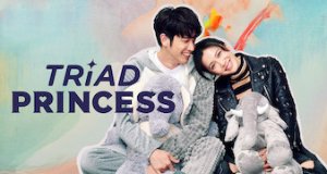 Triad Princess – Bild: Netflix Triad Princess – Bild: Netflix