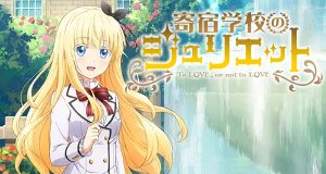 Boarding School Juliet – Bild: Liden Films Boarding School Juliet – Bild: Liden Films