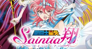 Saint Seiya Saintia Sho – Bild: Gonzo Saint Seiya Saintia Sho – Bild: Gonzo