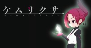 kemurikusa. – Bild: Yaoyorozu Co., Ltd. kemurikusa. – Bild: Yaoyorozu Co., Ltd.