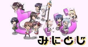 Katana Maidens ~ Mini Toji – Bild: Project No.9