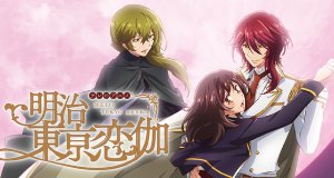 Meiji Tokyo Renka – Bild: TMS Meiji Tokyo Renka – Bild: TMS