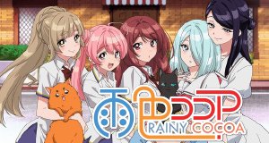 Rainy Cocoa – Bild: EMT Squared