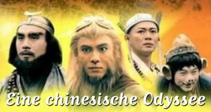 Eine chinesische Odyssee Eine chinesische Odyssee