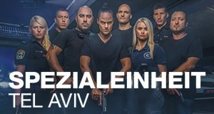 Spezialeinheit Tel Aviv – Bild: Koda Communications Spezialeinheit Tel Aviv – Bild: Koda Communications