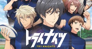 Try Knights – Bild: Gonzo