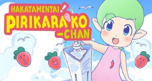 Hakata Mentai! Pirikarako-chan – Bild: Asahi Production