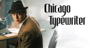 Chicago Typewriter
