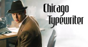 Chicago Typewriter – Bild: tvN/Netflix Chicago Typewriter – Bild: tvN/Netflix