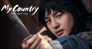 My Country: The New Age – Bild: Netflix My Country: The New Age – Bild: Netflix