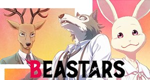 Beastars – Bild: 板垣巴留（秋田書店）/BEASTARS製作委員会