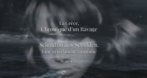 Schuld an den Schulden – Bild: arte/Cyclope Productions/Films du Tambour de Sole Schuld an den Schulden – Bild: arte/Cyclope Productions/Films du Tambour de Sole
