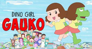 Dino Girl Gauko – Bild: Netflix