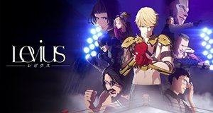 Levius – Bild: 中田春彌/集英社 ポリゴン・ピクチュアズ Levius – Bild: 中田春彌/集英社 ポリゴン・ピクチュアズ