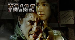 Voice – Bild: CJ ENM Voice – Bild: CJ ENM