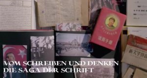 Vom Schreiben und Denken – Bild: Films à Cinq/Dox Productions/arte