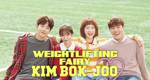 Weightlifting Fairy Kim Bok Joo – Bild: Netflix Weightlifting Fairy Kim Bok Joo – Bild: Netflix