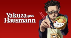 Yakuza goes Hausmann