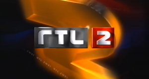 Young Stars on Tour – Bild: RTL Zwei Young Stars on Tour – Bild: RTL Zwei