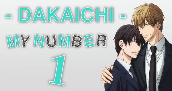 -Dakaichi- My Number 1 – Bild: CloverWorks -Dakaichi- My Number 1 – Bild: CloverWorks