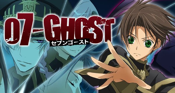 07-Ghost – Bild: Studio DEEN