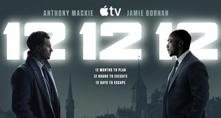 12 12 12 12 12 12