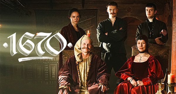1670 – Bild: Netflix 1670 – Bild: Netflix