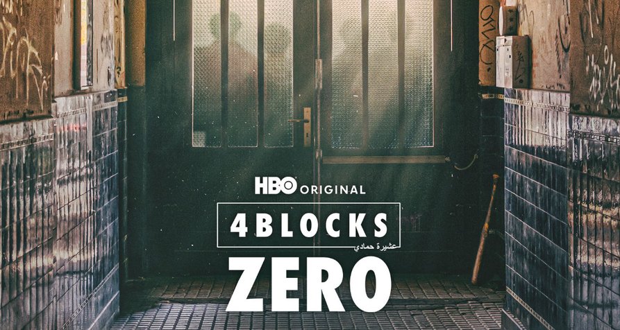 4 Blocks Zero – Bild: HBO Max