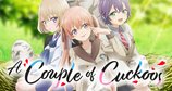 A Couple of Cuckoos – Bild: Shin-Ei Animation / SynergySP