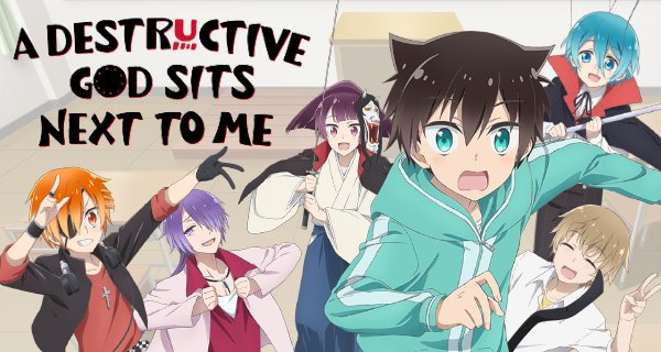 A Destructive God Sits Next to Me – Bild: EMT Squared A Destructive God Sits Next to Me – Bild: EMT Squared