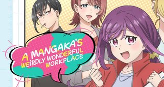 A Mangaka’s Weirdly Wonderful Workplace